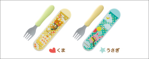 ���饤�ɥ��������ե�����