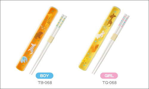 �Ϥ���������  16.5cm