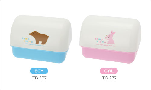 ���ˤ���BOX