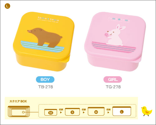 ��������BOX  L