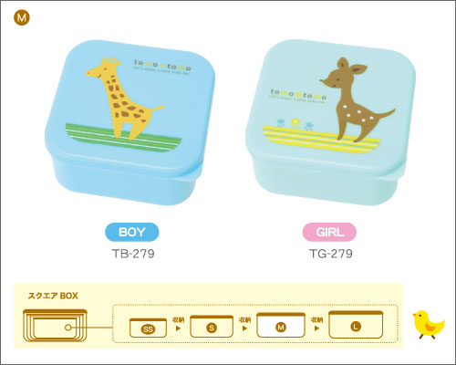 ��������BOX  M