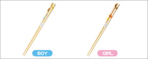 �ݰ���Ȥ  18cm