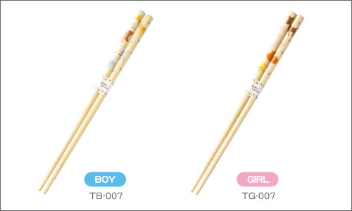 �ݰ���Ȥ  18cm