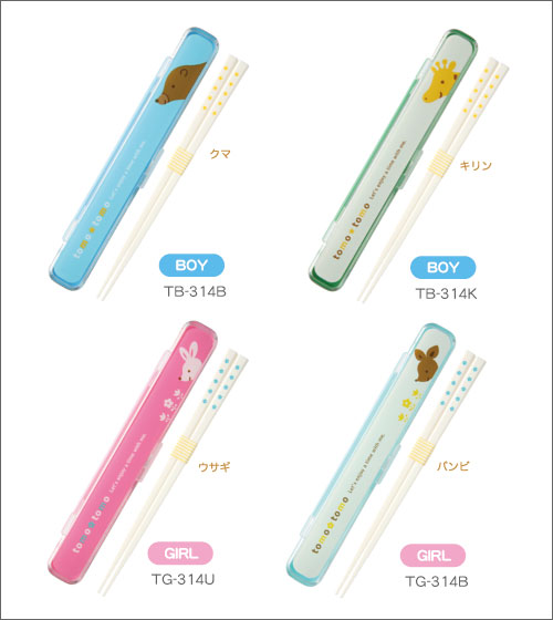 �Ϥ���������  18cm